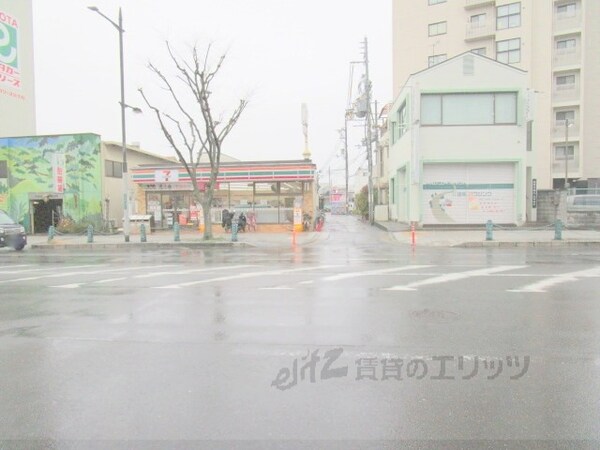 その他(前面道路)