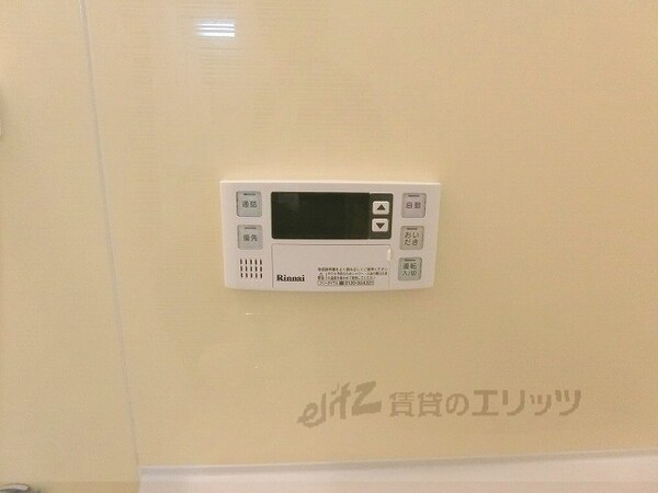 その他(給湯器リモコン)