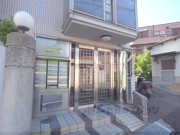 エントランス(エントランス)