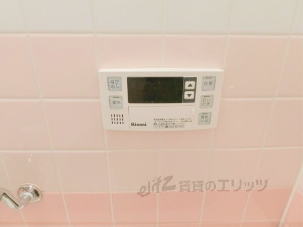 設備(給湯器リモコン)