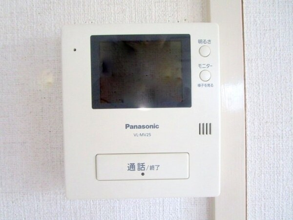 セキュリティ(設備)
