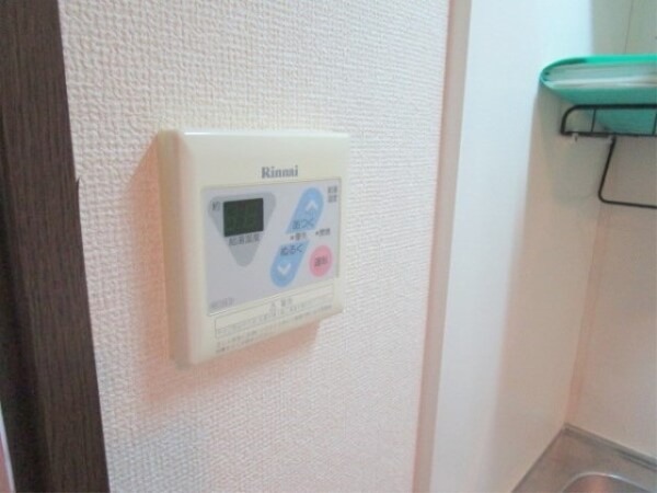 設備(設備)