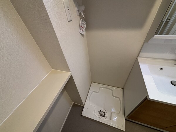 設備(洗濯機置き場)