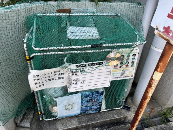 共有部分(ゴミ置き場)