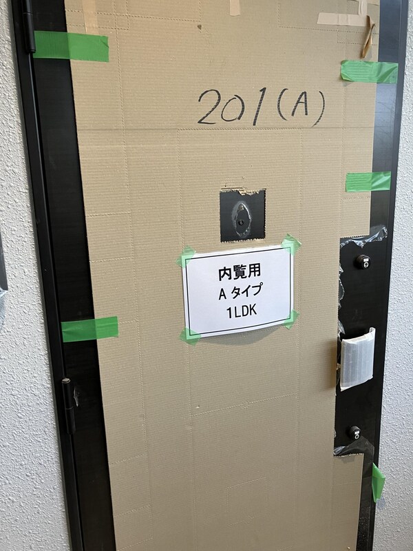 玄関(下駄箱)