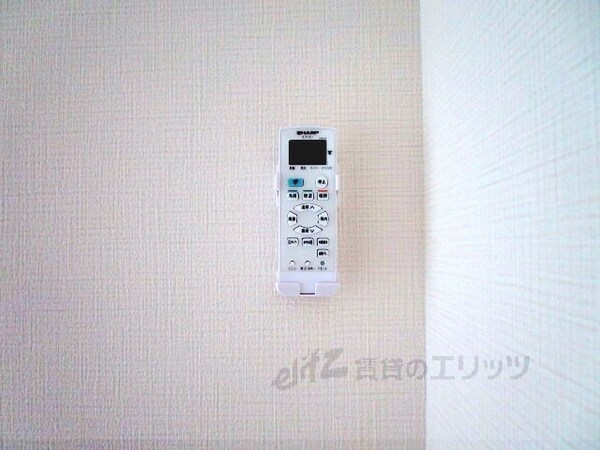 その他(エアコン)