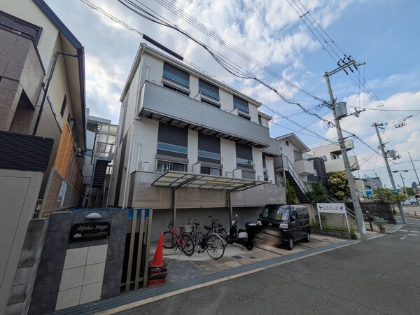 外観(外観)