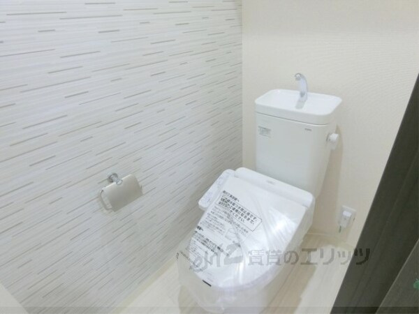 トイレ(トイレ)