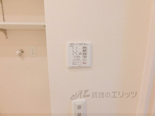 その他(浴室乾燥機)