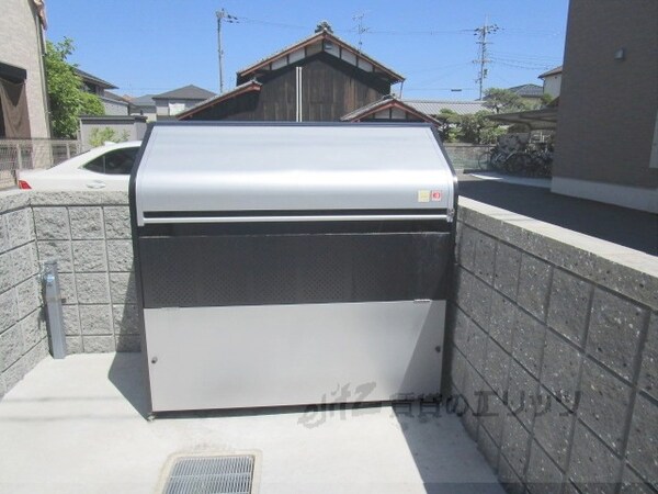 その他(ゴミ置き場)