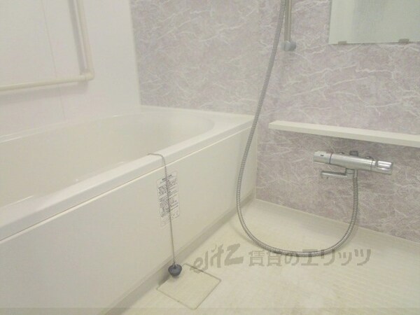 バス／シャワールーム等(風呂)