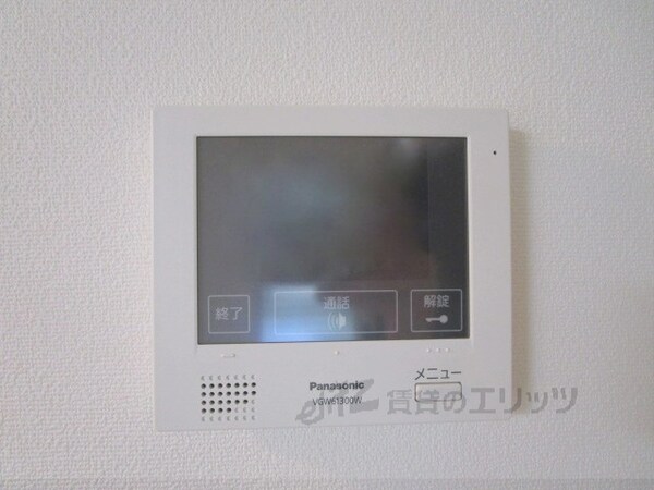 セキュリティ(ＴＶモニターフォン)