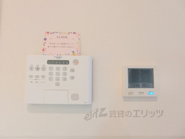 その他(ＴＶモニターフォン)