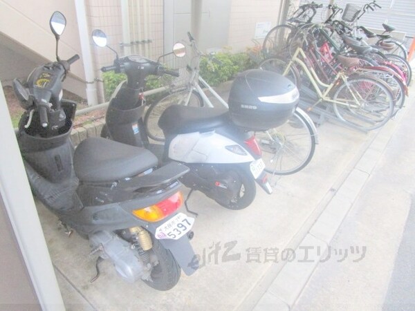 その他(駐輪場)