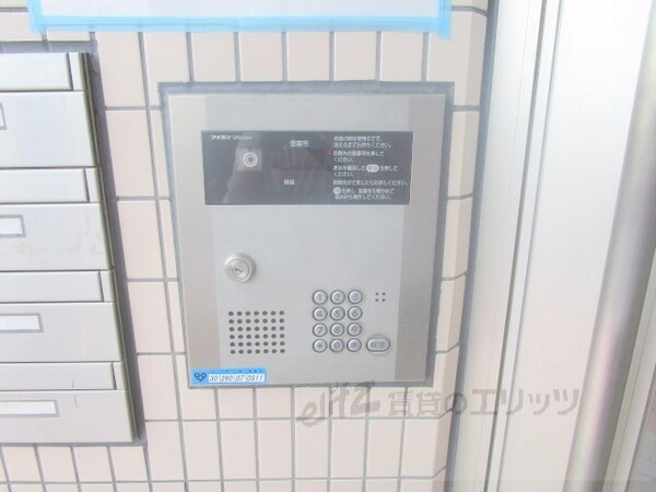 その他(オートロック)