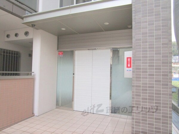 エントランス(エントランス)