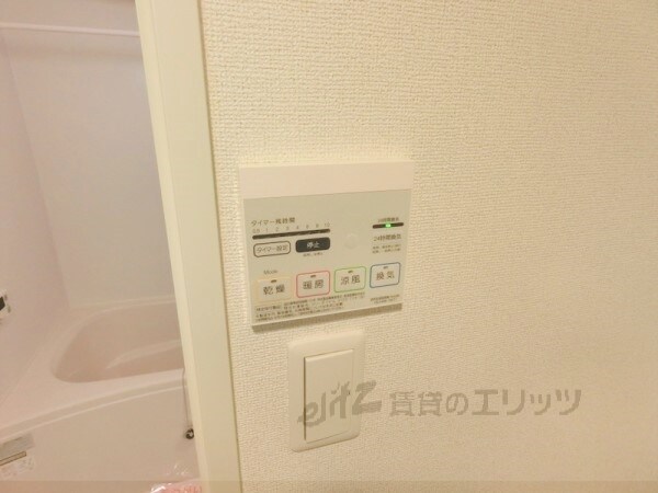 その他(浴室乾燥機)