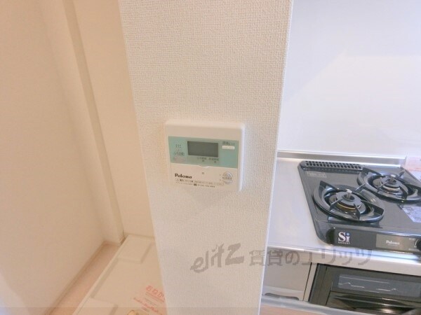 その他(給湯器リモコン)