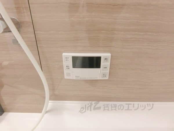 その他(給湯器リモコン)