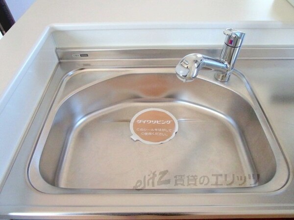 キッチン(キッチン)