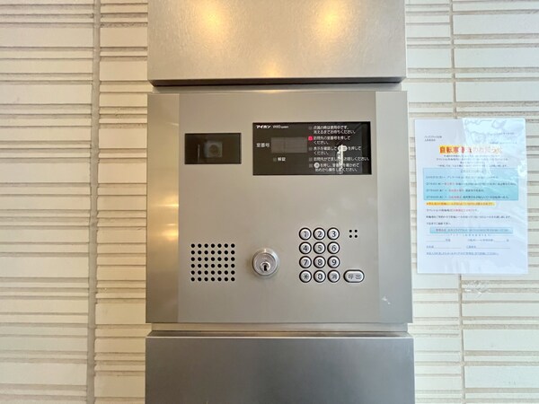 セキュリティ(オートロック)