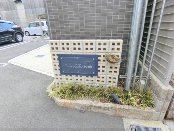 エントランス(エントランス)
