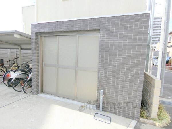 その他(ゴミ置き場)