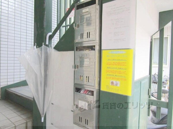 その他(集合ポスト)