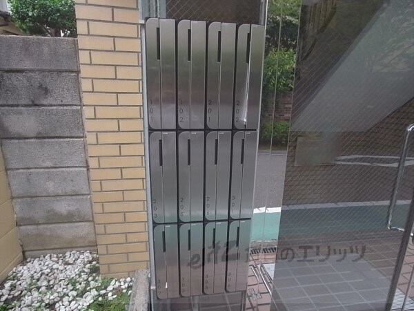 その他(集合ポスト)