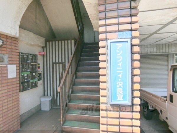 エントランス(エントランス)