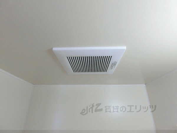 その他(換気扇)