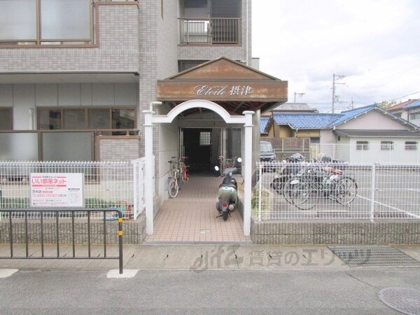 エントランス(エントランス)