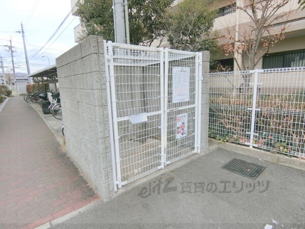 その他(ゴミ置き場)