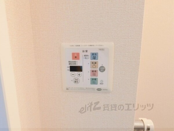 その他(浴室乾燥機)