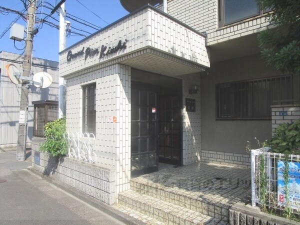 エントランス(エントランス)