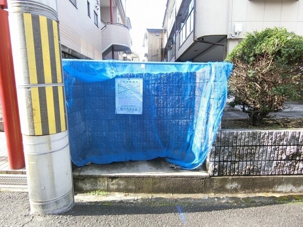 庭(庭)