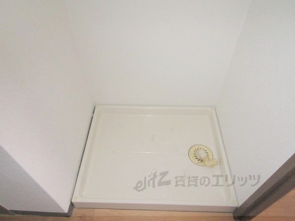 設備(洗濯機置場)