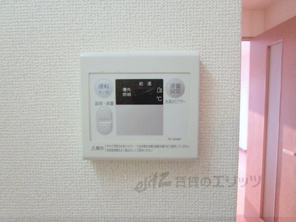 その他(給湯器リモコン)