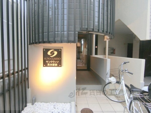 エントランス(エントランス)