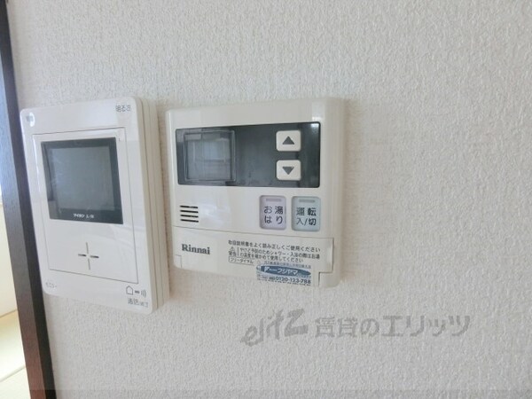 その他(給湯器リモコン)