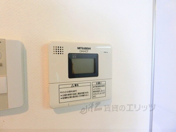 物件内観写真21　(給湯器リモコン)