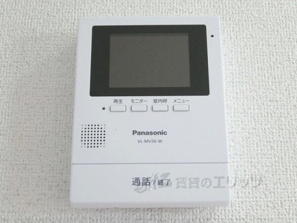 その他(ＴＶモニターフォン)