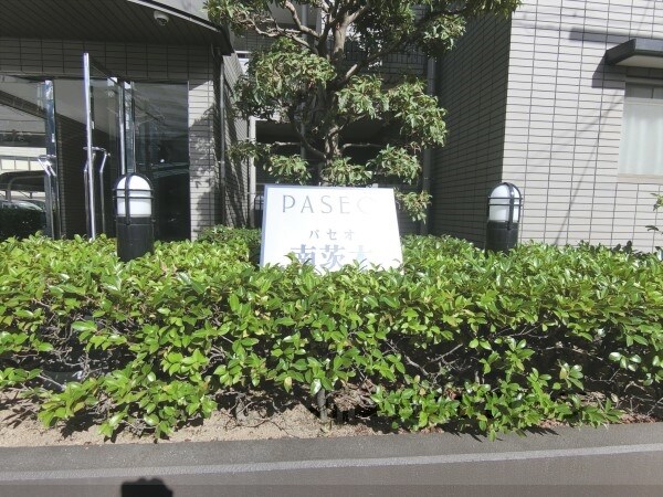 エントランス(エントランス)