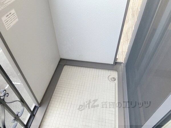 バルコニー(ベランダ)