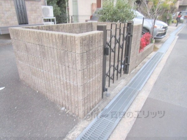 その他(ゴミ置き場)