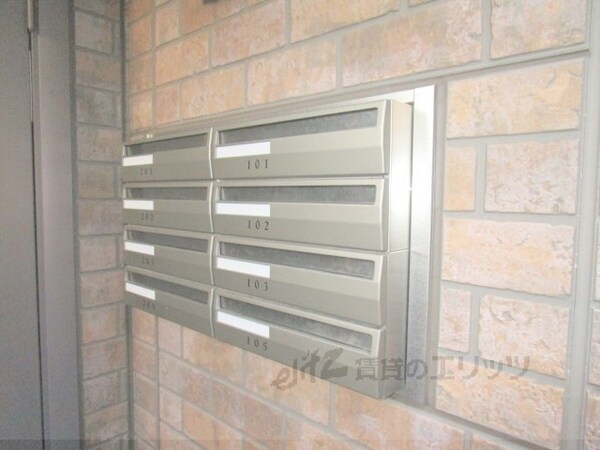 その他(集合ポスト)