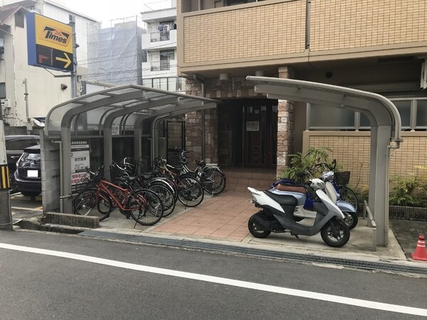 共有部分