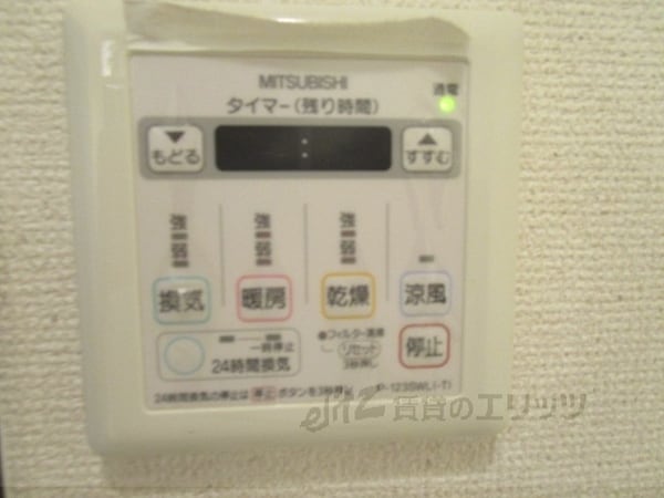 設備(浴室乾燥機)