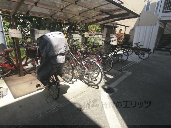 その他(駐輪場)
