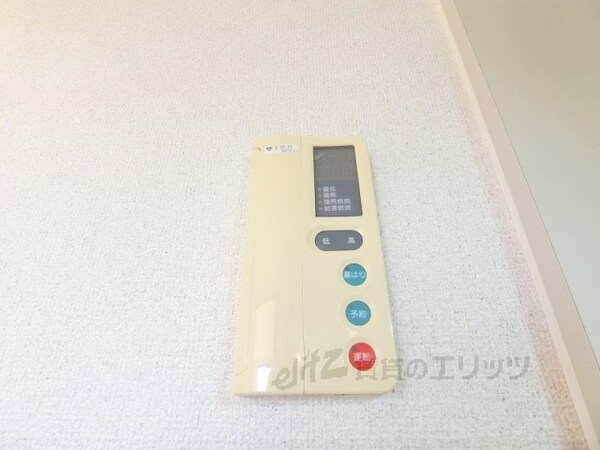 その他(給湯器リモコン)